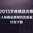 潍坊滨海经济开发区官网