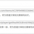 电脑免费动态壁纸软件哪个好
